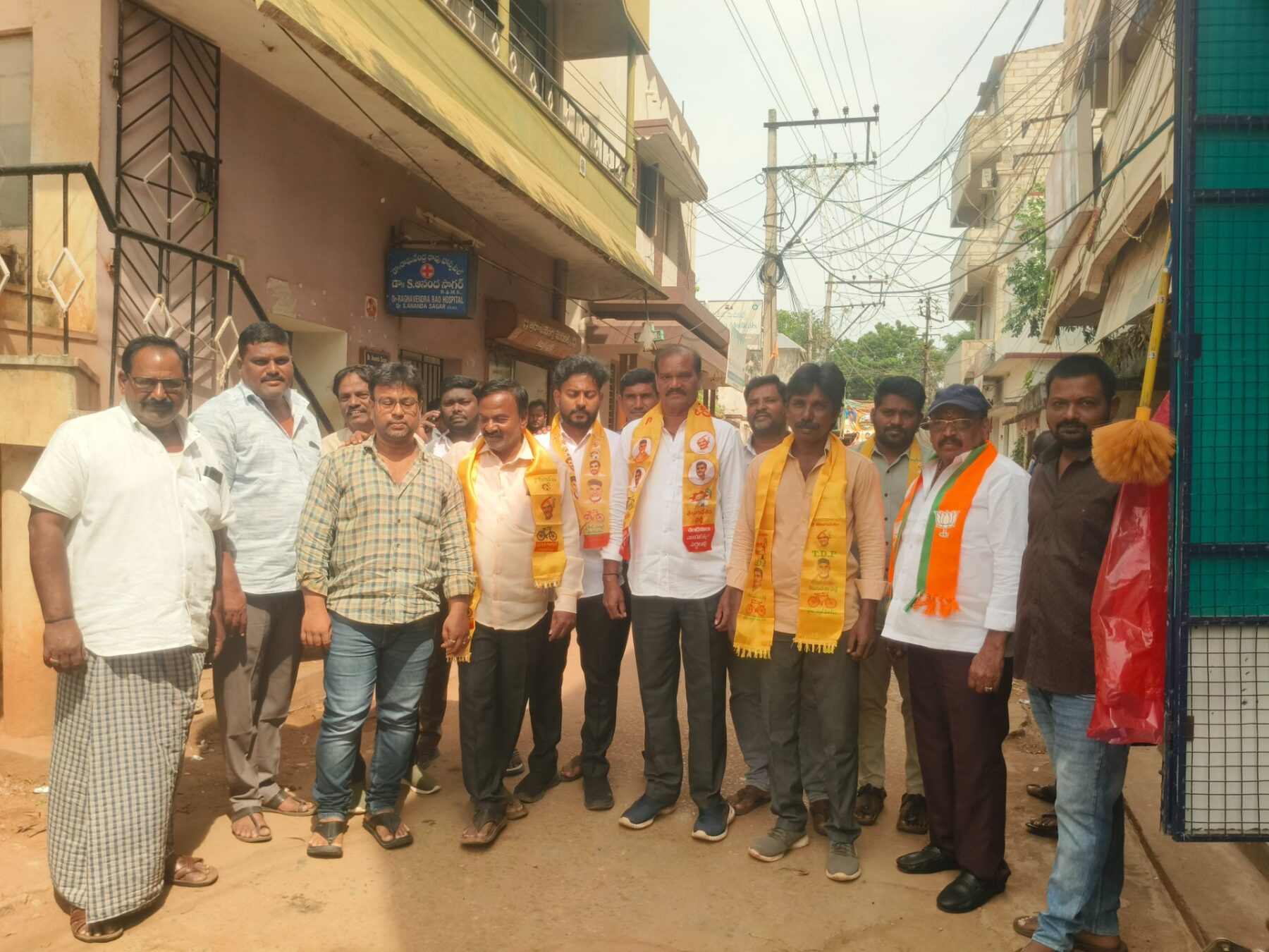బోగోలు ఎంపీటీసీ బిట్టు 2, 3 లో కూటమి అభ్యర్థుల ఇంటింటి ప్రచారం