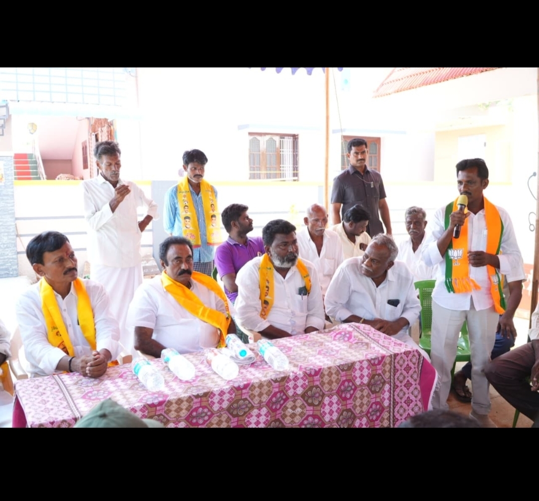 బోగోలు మండలంలో కూటమి అభ్యర్థుల ఎన్నికల ప్రచారం గ్రామాల అభివృద్ధికి కూటమి అభ్యర్థులను గెలిపించాలి
