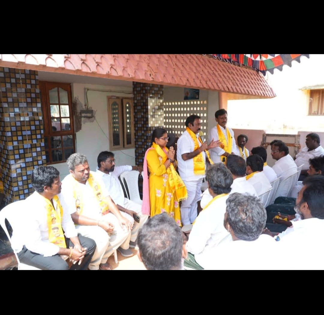 బోగోలు మండలంలో కూటమి అభ్యర్థుల ఎన్నికల ప్రచారం గ్రామాల అభివృద్ధికి కూటమి అభ్యర్థులను గెలిపించాలి