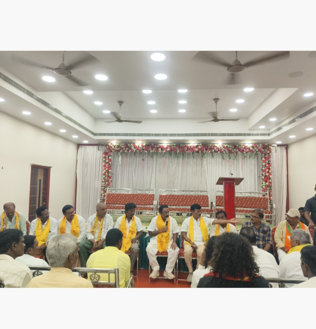 బోగోలు మండలంలో కూటమి అభ్యర్థుల ఎన్నికల ప్రచారం గ్రామాల అభివృద్ధికి కూటమి అభ్యర్థులను గెలిపించాలి