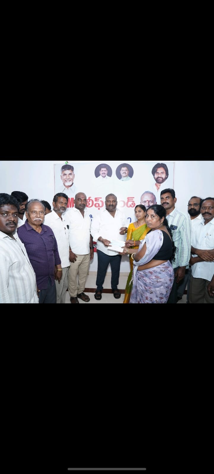 వేలిముద్రతో డబ్బులు తీస్తున్నారా?