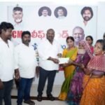 వేలిముద్రతో డబ్బులు తీస్తున్నారా?