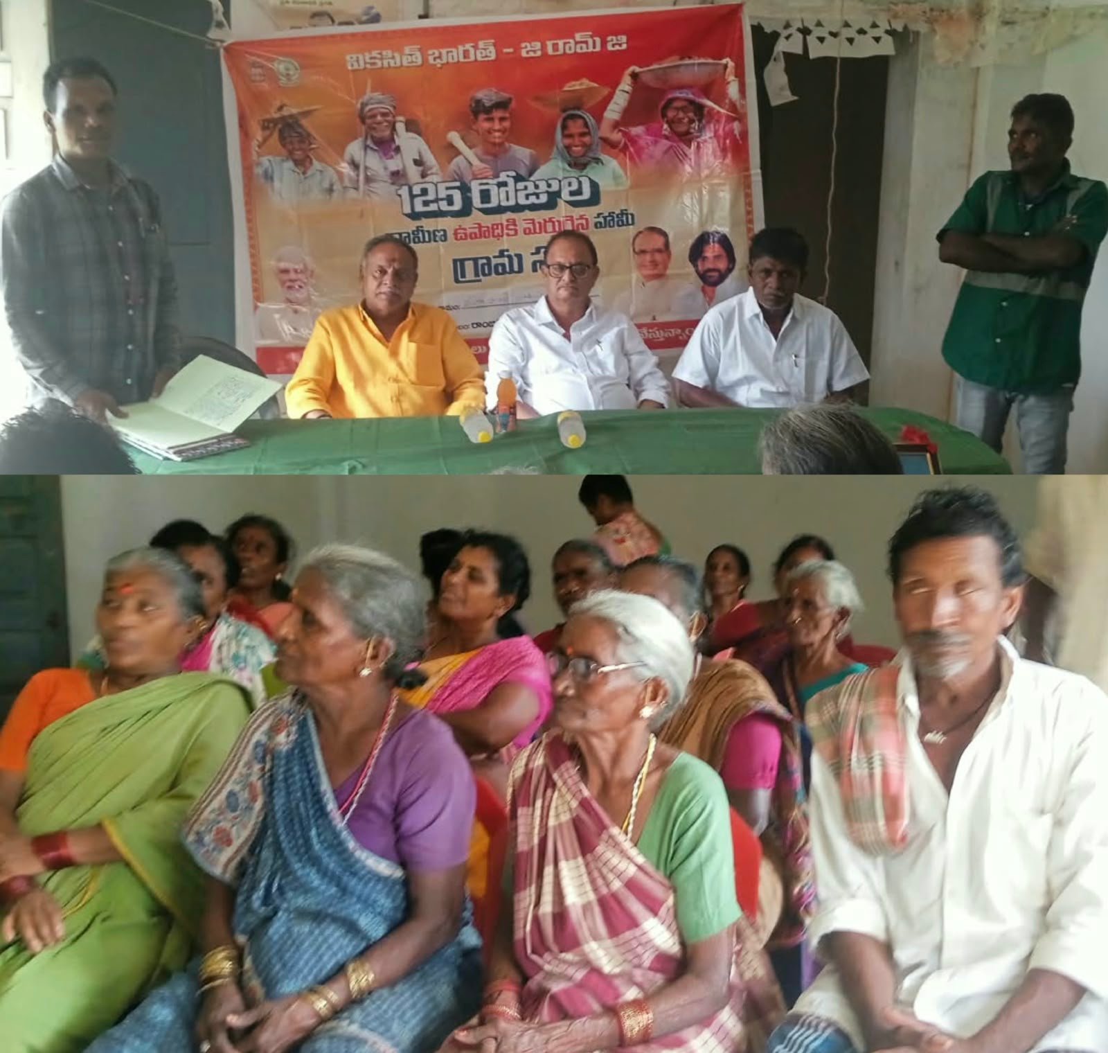 గాంధీ–శాస్త్రి ఆశయాలతో యువత ర్యాలీ