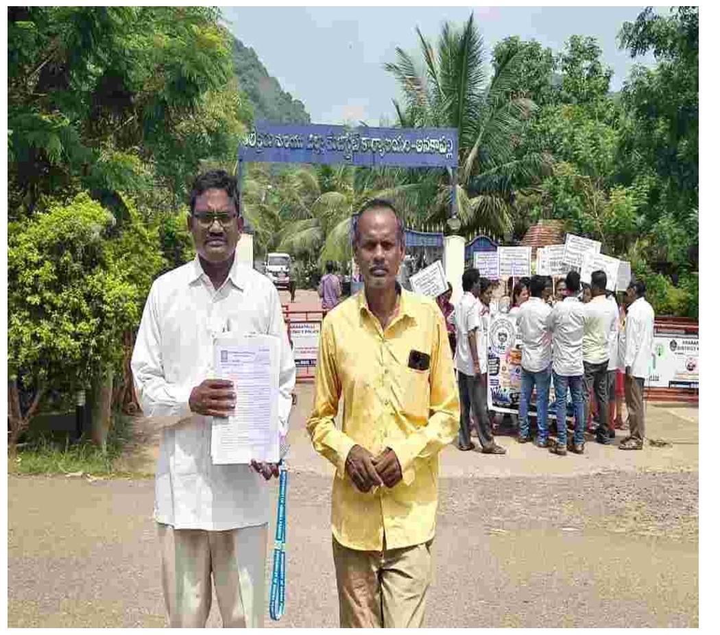 ఏఎంఆర్‌ అక్రమ వసూళ్లపై సమగ్ర దర్యాప్తు చేయాలి: సీపీఎం