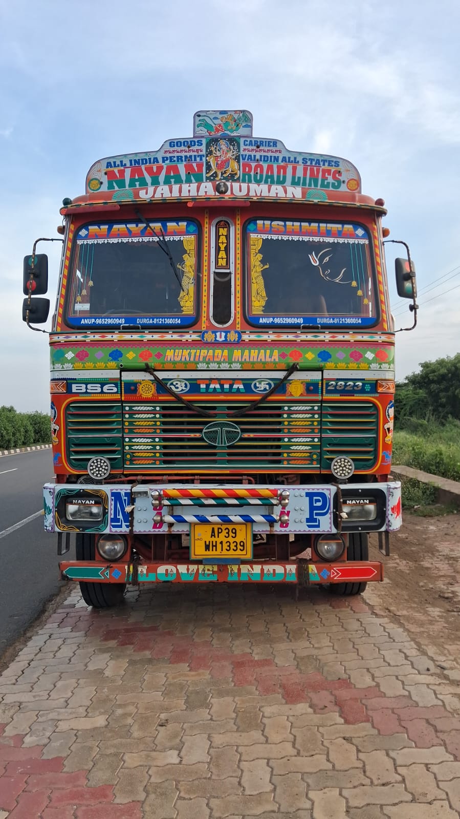 సీసీ కెమెరాలతో హిట్‌ అండ్‌ రన్‌ వాహనం గుర్తింపు