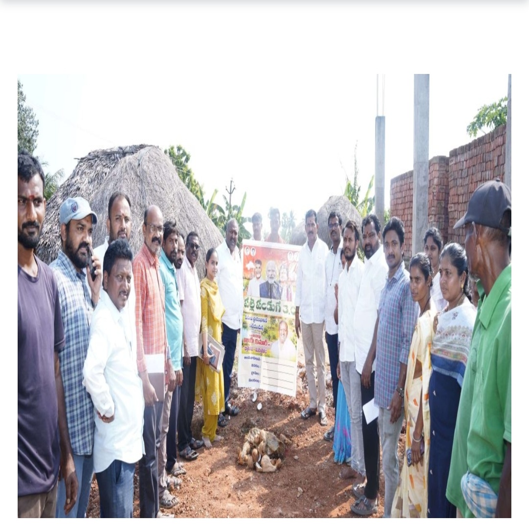 పలు గ్రామాల్లో అభివృద్ధి పనులు ప్రారంభించిన ఎమ్మెల్యే సుందరపు విజయ్ కుమార్