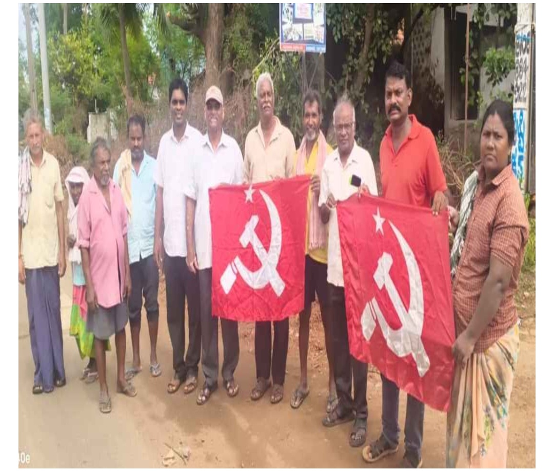 నాయకులు అక్రమ అరెస్టులు ఖండిస్తూ ప్రజా సంఘాలు ఆధ్వర్యంలో నిరసన.