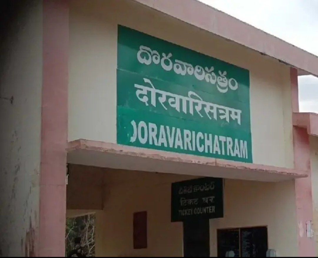 దొరవారిసత్రం ZPTC సీటు ఎవరికో..? టీడీపీలో ఉత్కంఠ