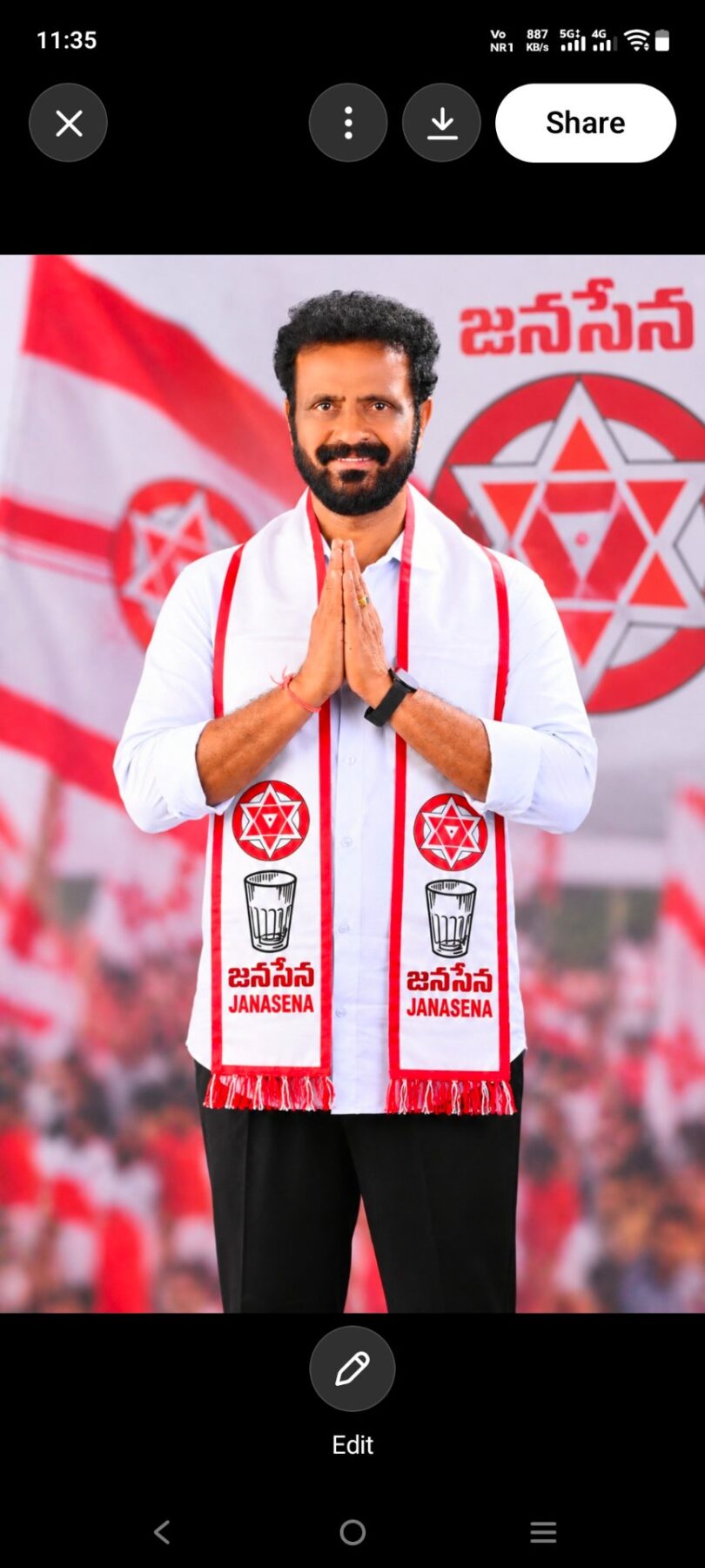 117 వా వార్డ్ నుంచి జనసేన పార్టీ తరఫున అయితి సింహాచలం నామినేషన్ నేషన్