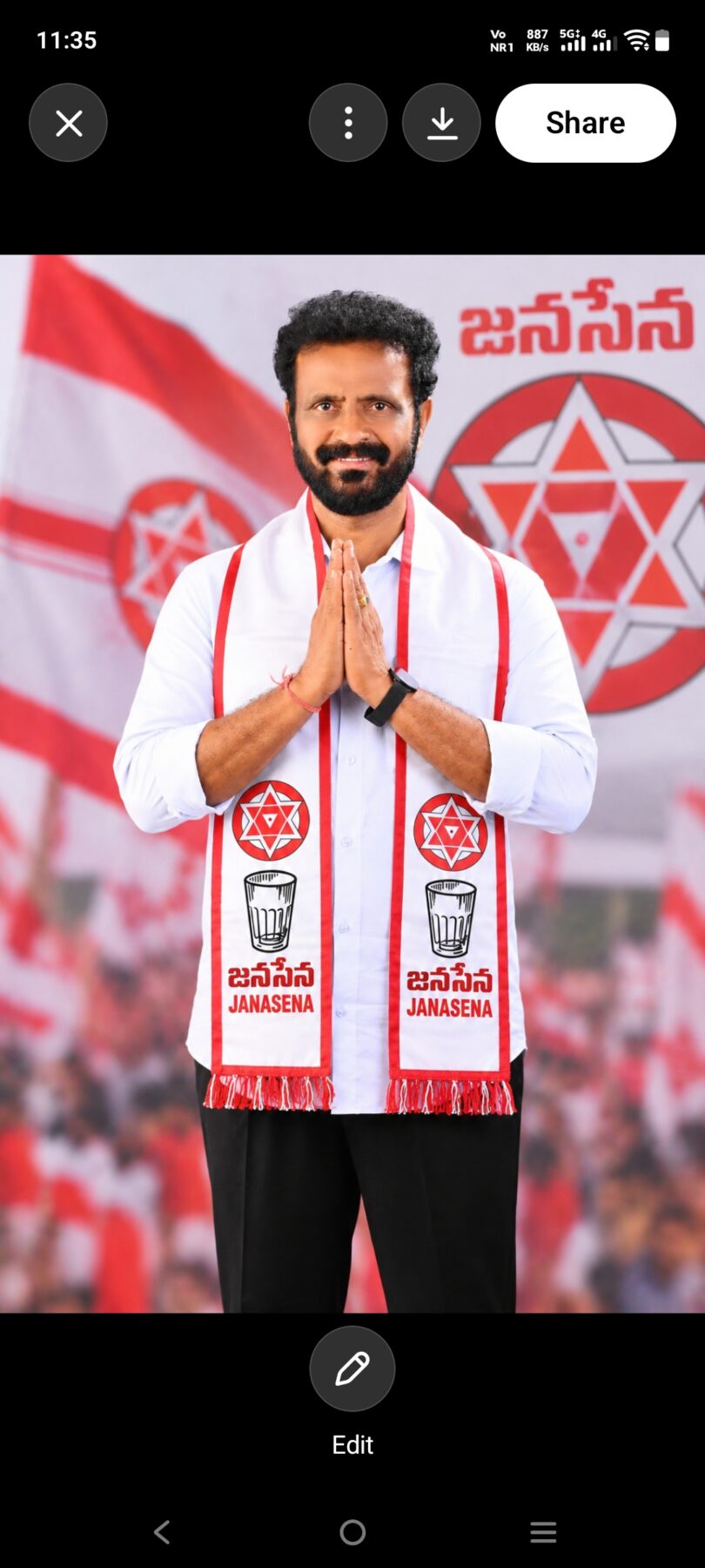 117 వ వార్డు నుంచి జనసేన పార్టీ తరఫున అయితి సింహాచలం నామినేషన్