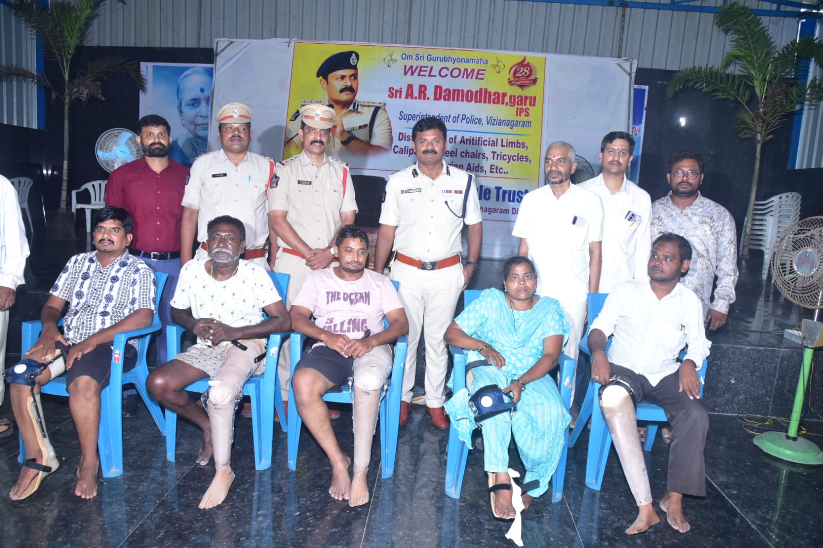 శ్రీ గురుదేవ చారిటబుల్ ట్రస్ట్ 28వ వార్షికోత్సవం