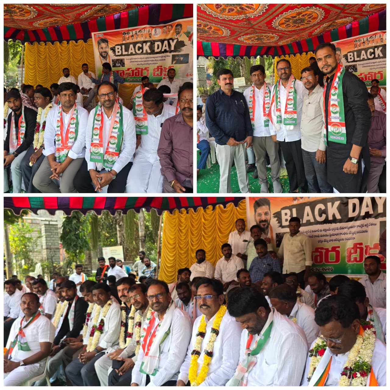 రాహుల్, ప్రియాంక అరెస్టులకు నిరసనగా కాంగ్రెస్ ఆధ్వర్యంలో ‘బ్లాక్ డే’