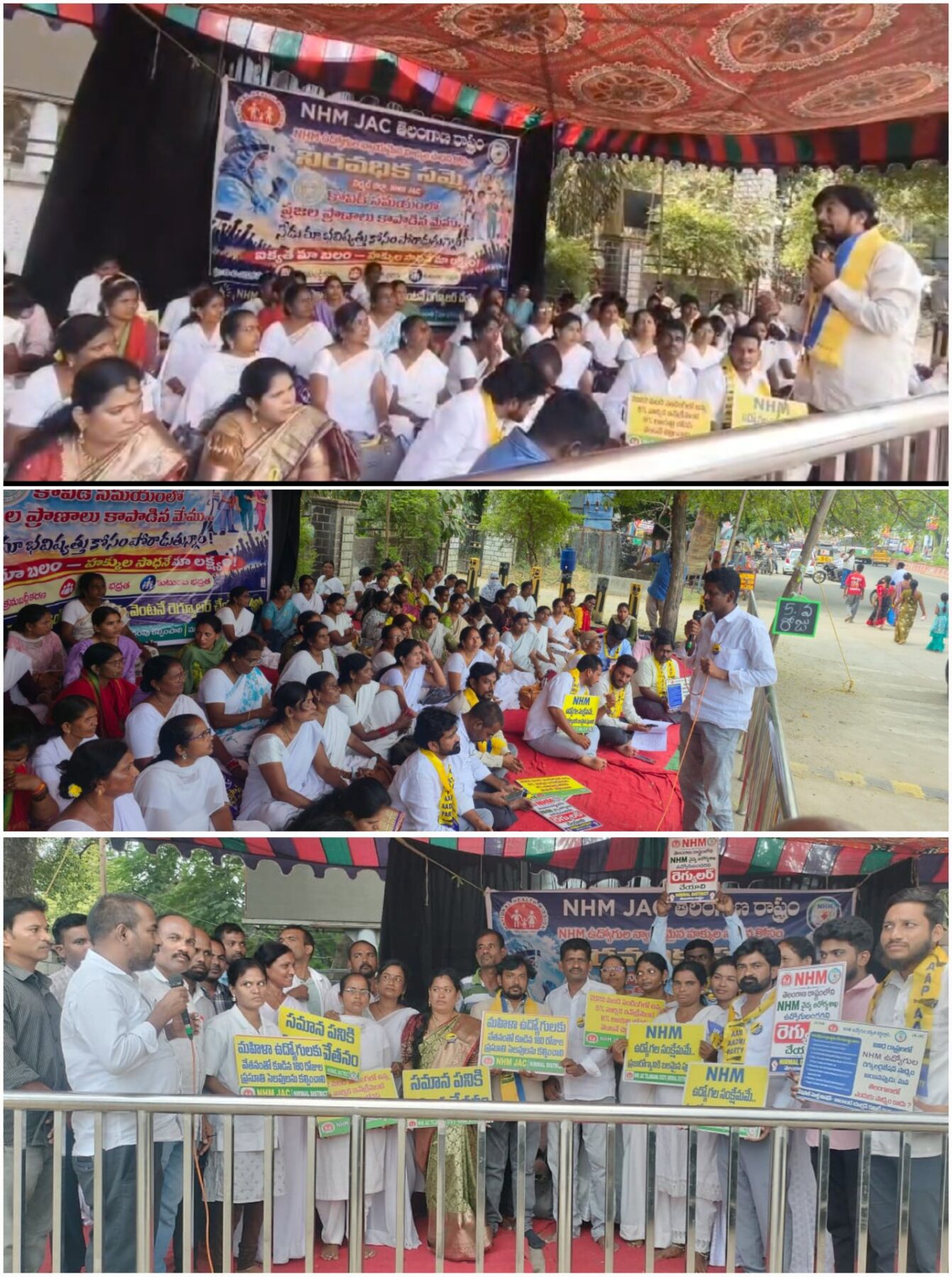 NHM ఉద్యోగుల పోరాటానికి ఆప్ సంపూర్ణ మద్దతు.. క్షేత్రస్థాయి నుంచి న్యాయస్థానం వరకు అండగా ఉంటాం: బుర్ర రాముగౌడ్