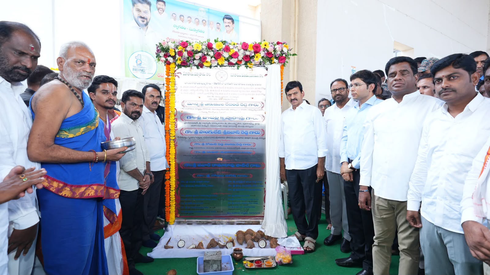 ఖానాపూర్ అభివృద్ధికి మరో ముందడుగు.. పలు అభివృద్ధి పనులకు శంకుస్థాపన