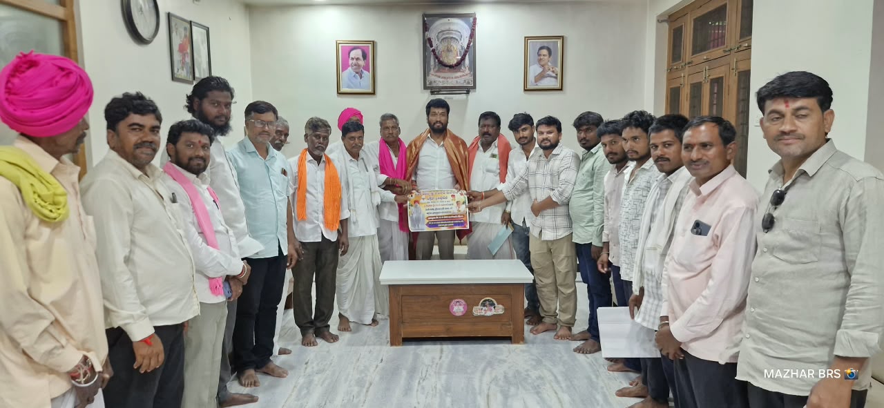విగ్రహ ప్రతిష్టాపన కార్యక్రమానికి ఎమ్మెల్యే కు ఆహ్వానం