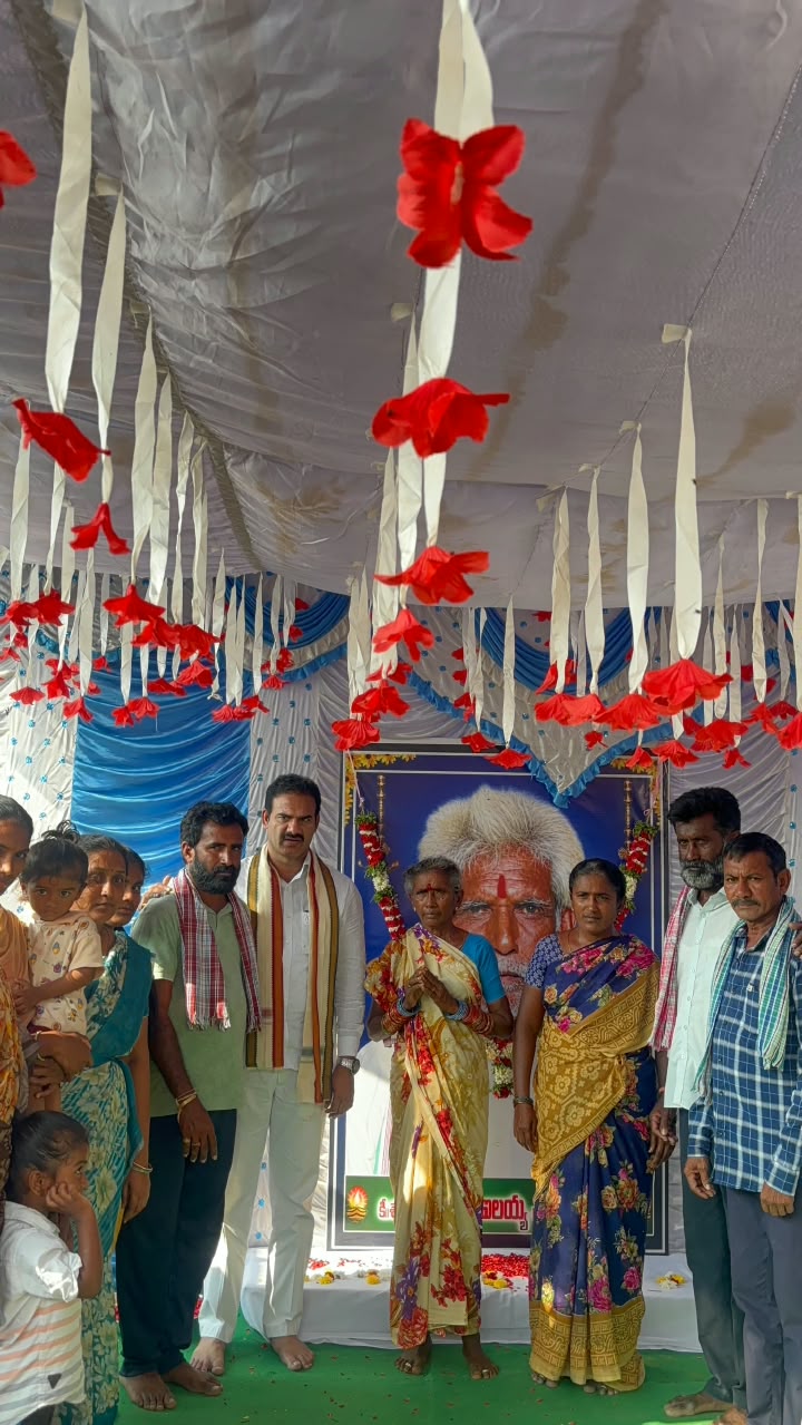 అనుబత్తుల ఐలయ్య మృతికి ప్రభుత్వ విప్, డోర్నకల్ ఎమ్మెల్యే డాక్టర్ జాటోత్ రామచంద్రనాయక్ నివాళులు
