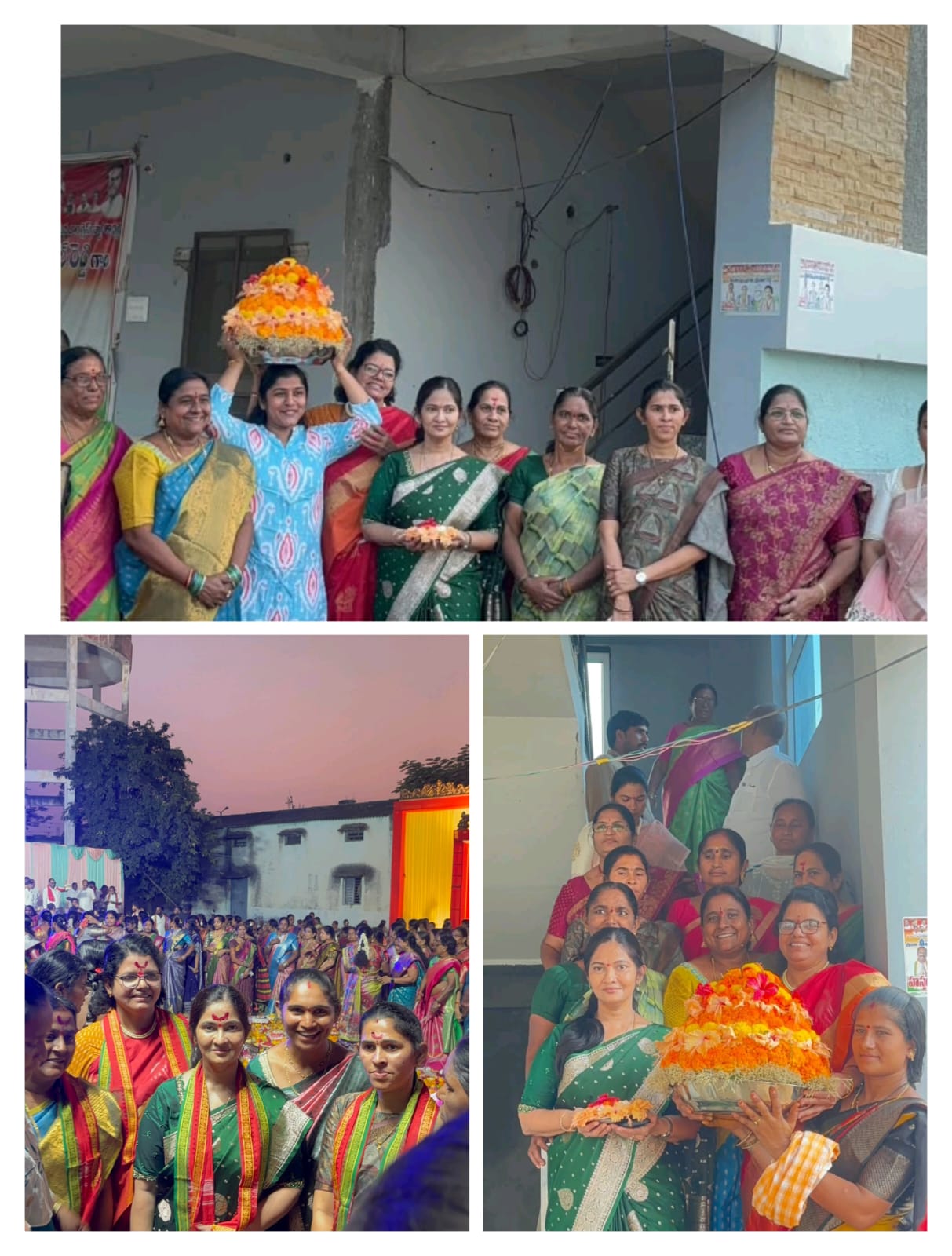 మరిపెడలో ఘనంగా ఐదో రోజు బతుకమ్మ వేడుకలు