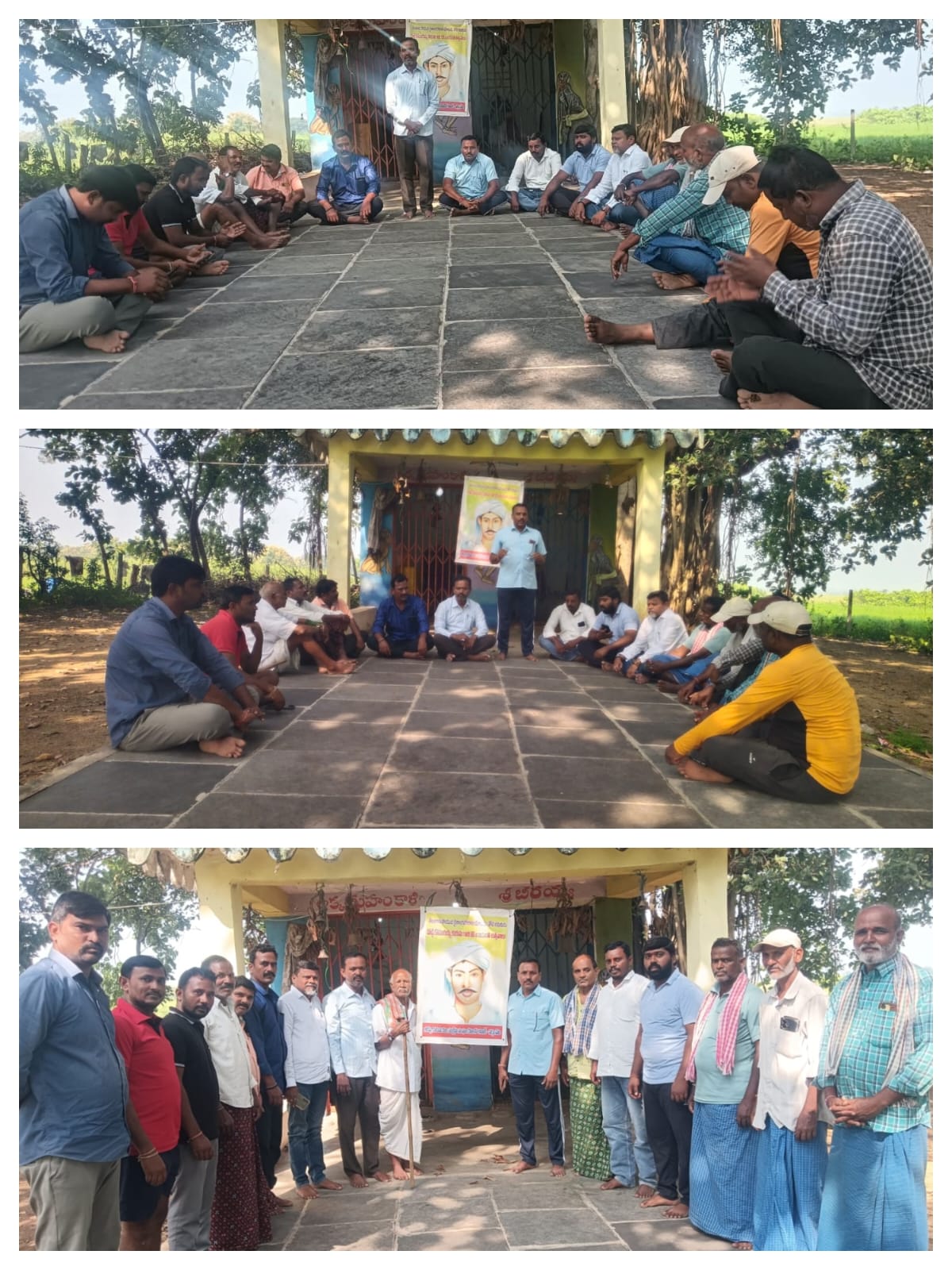 మామునూరు ఎయిర్ పోర్ట్ కి దొడ్డి కొమురయ్య పేరు పెట్టాలని డిమాండ్.