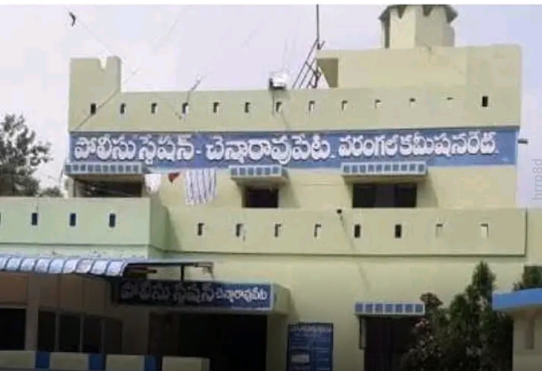 చెన్నారావుపేట మండలంలో ఆడుకుంటున్న చిన్నారిపై బాలుడు లైంగిక దాడి..
