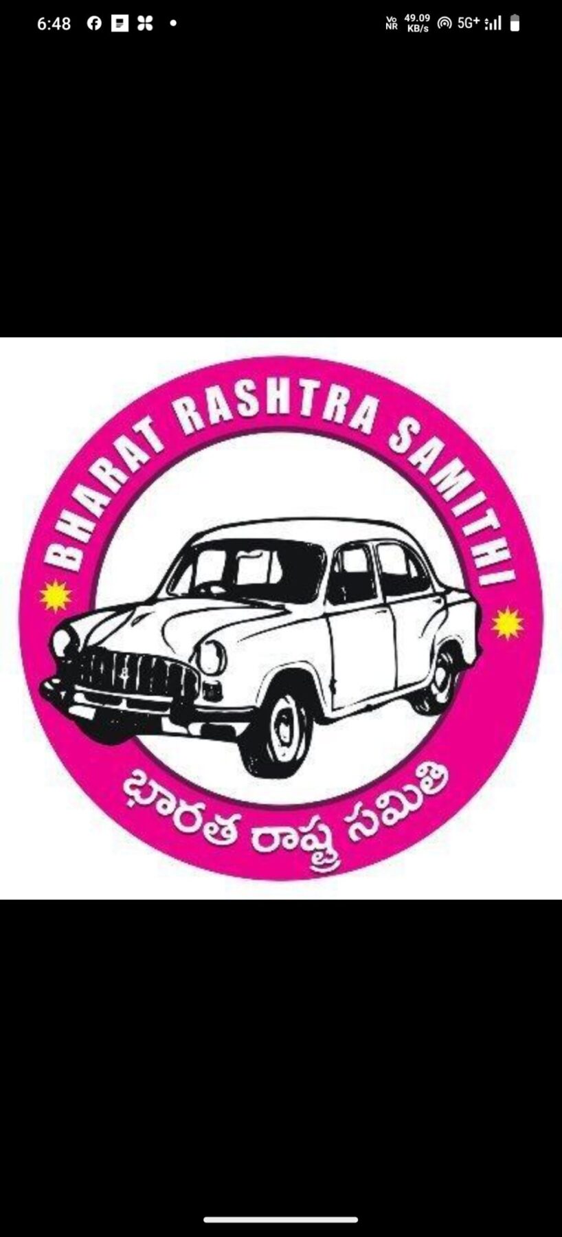 ఎమ్మెల్సీ పట్టభద్రుల ఓటు నమోదు కోసం క్లస్టర్ గ్రామ ఇన్చార్జిల నియామకం…