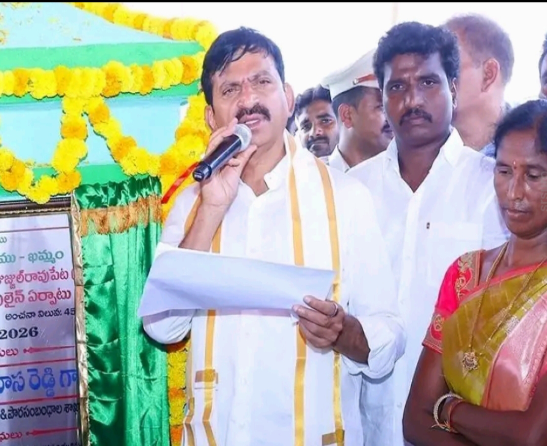 రెండో పంట వేసి ఇబ్బందులు పడొద్దు. మంత్రి పొంగులేటి శ్రీనివాస్ రెడ్డి ..