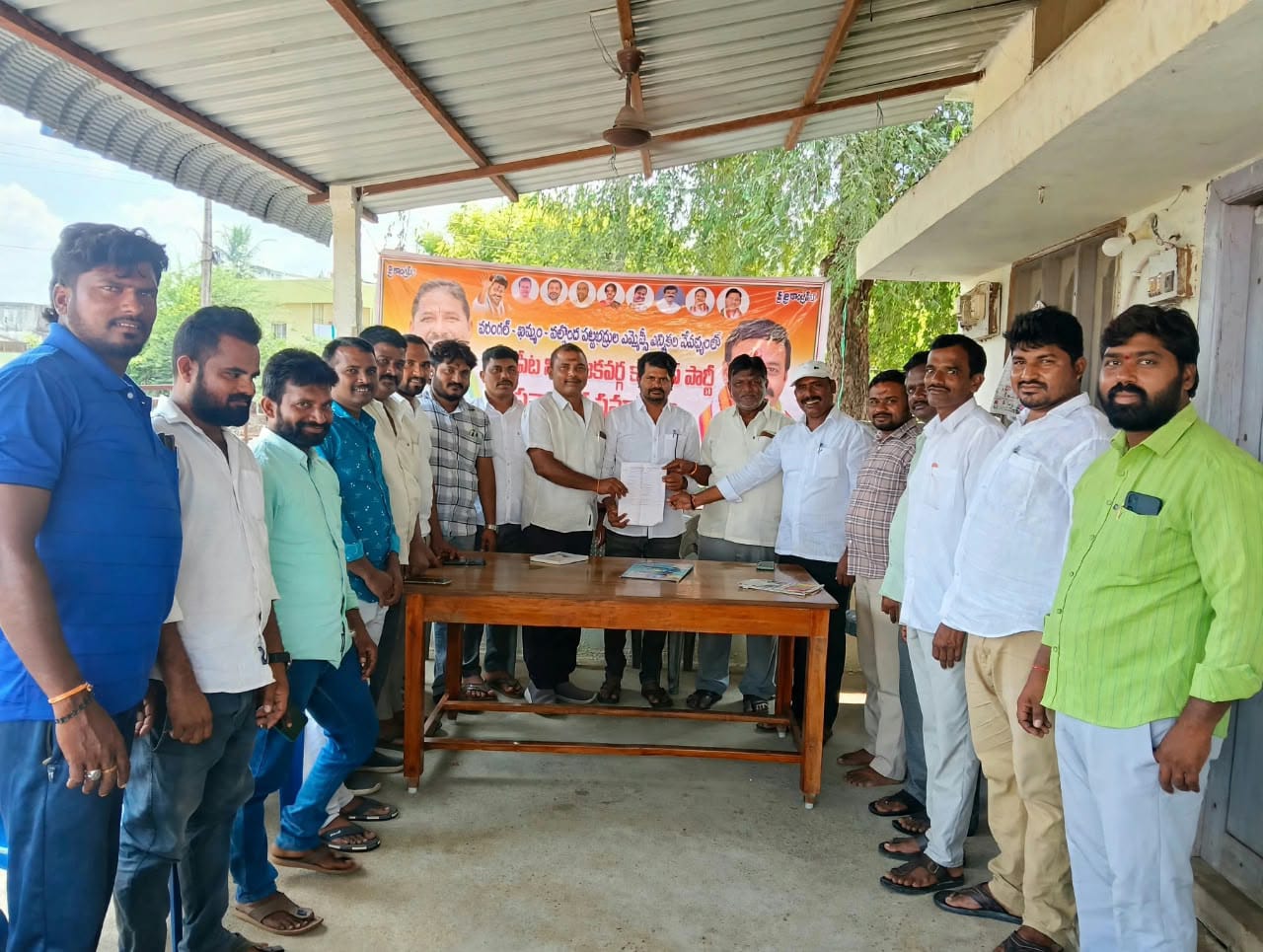 పట్టభద్రుల ఎమ్మెల్సీ ఎన్నికల కో-ఆర్డినేటర్ గా! కోడి మల్లేష్ యాదవ్..