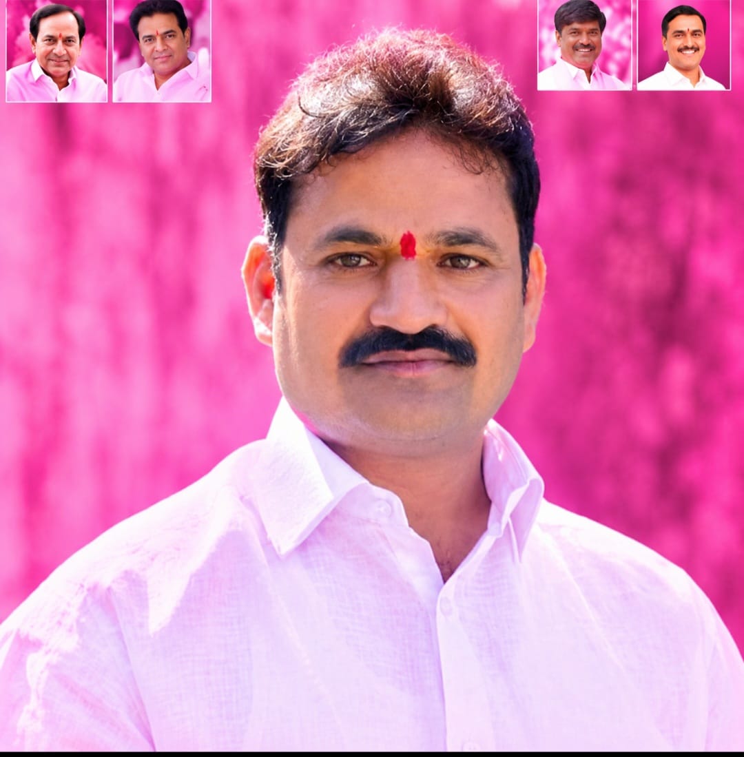ఖానాపురం మండలంలోని అన్ని గ్రామాల కుల పెద్ద మనుషులకు ధన్యవాదాలు.. బత్తిని శ్రీనివాస్ గౌడ్
