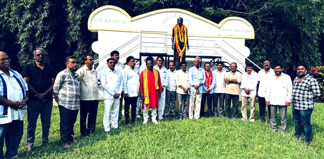 ఘనంగా ఉక్కు సత్యాగ్రహి అమృతరావు 106 వ జయంతి వేడుకలు
