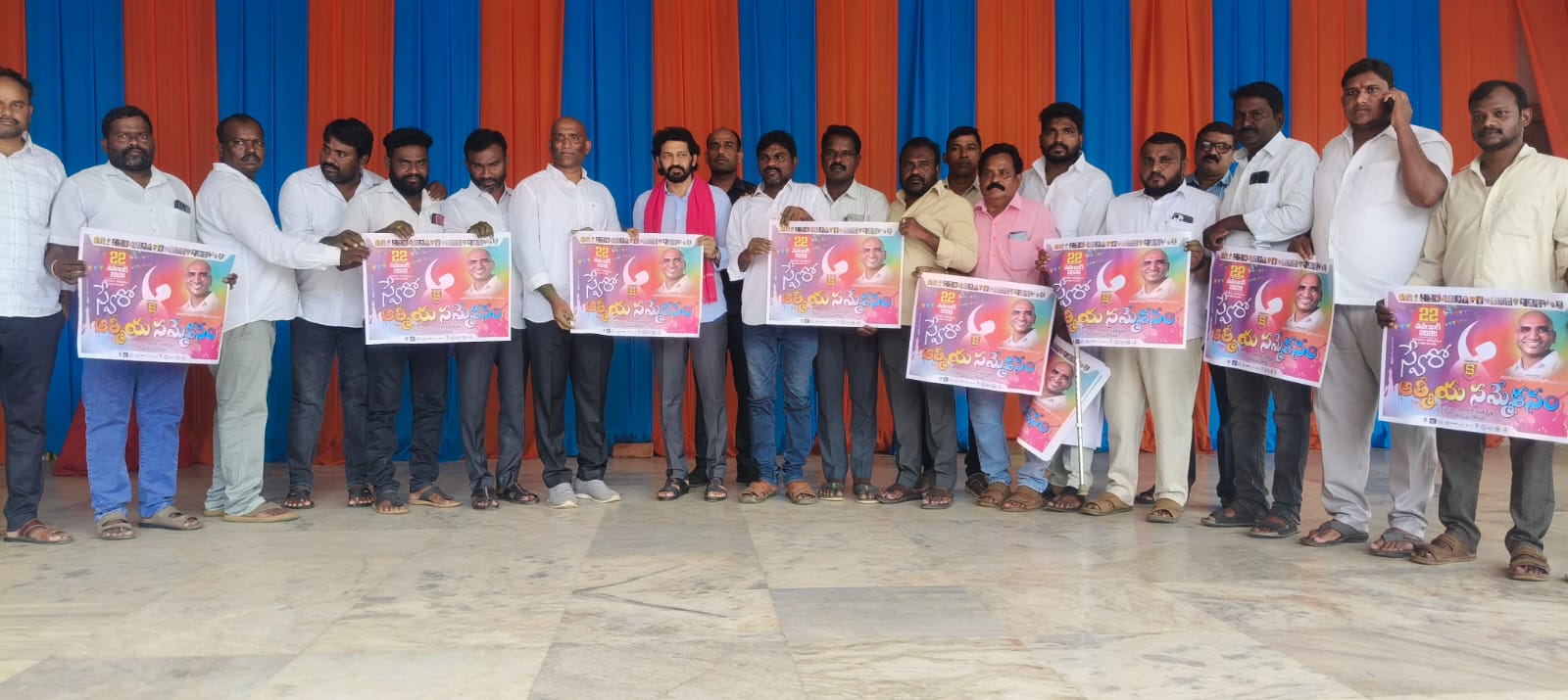 నర్సంపేటలో ఎమ్మెల్సీ పోచంపల్లి శ్రీనివాస్ రెడ్డి చేతుల మీదుగా సమ్మేళనం పోస్టర్ ఆవిష్కరణ