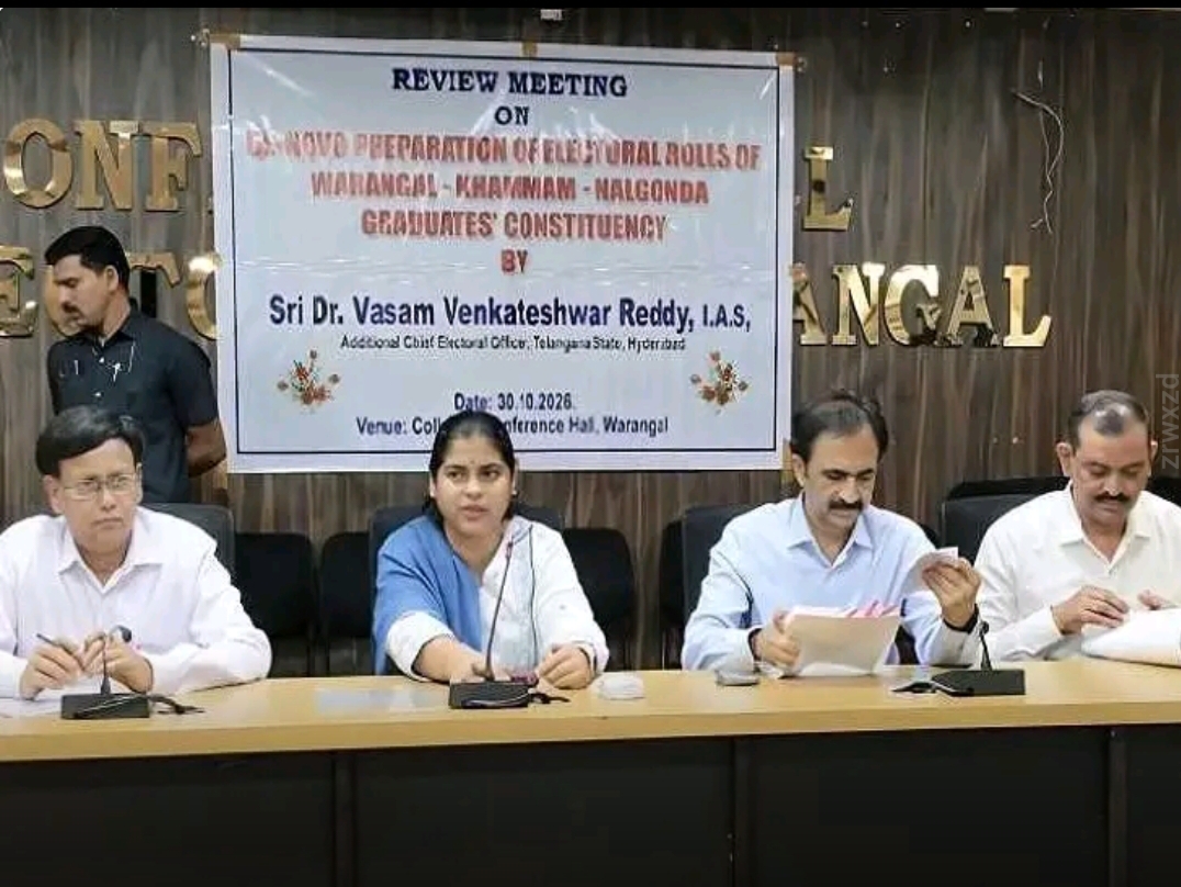పట్టభద్రుల ఓటర్ నమోదు ప్రక్రియ వేగవంతం చేయాలి. అదనపు సీఈవో వాసం వెంకటేశ్వర్ రెడ్డి