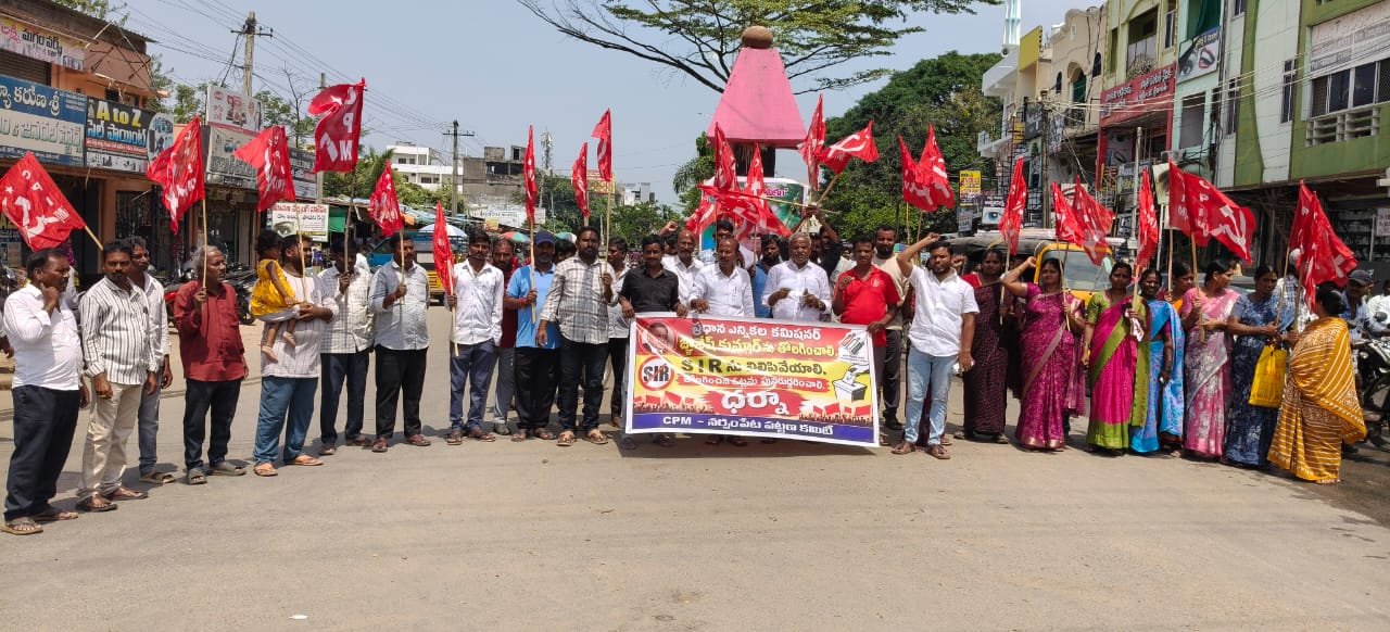 దివంగత మాజీ ఎమ్మెల్యే పెద్ది సుదర్శన్ రెడ్డి గారికి శాసనసభ శ్రద్ధాంజలి తీర్మానం: అసెంబ్లీ స్పీకర్ సంతకం చేసిన కాపీ అందజేత