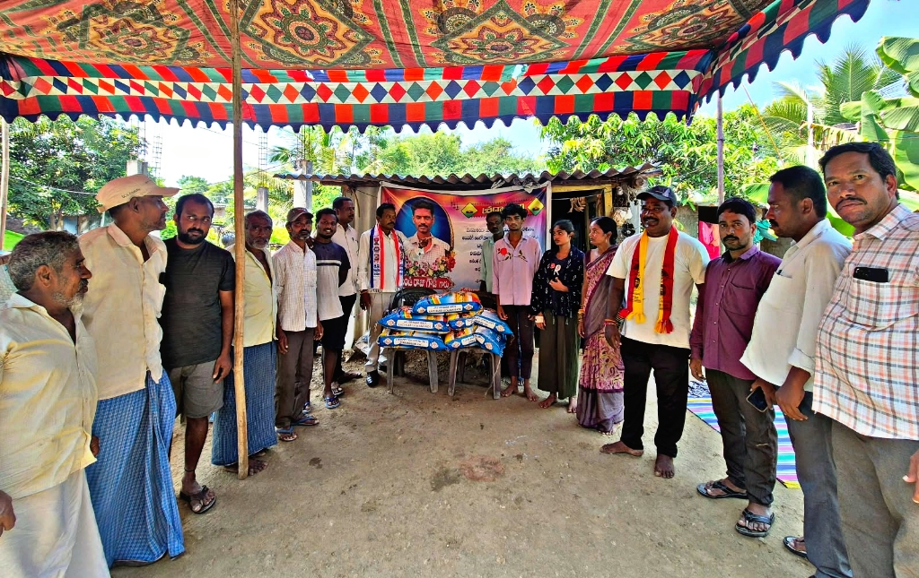 బండి రాజు గౌడ్ కుటుంబానికి పిఆర్ ముదిరాజ్ సేవా సమితి సహాయం