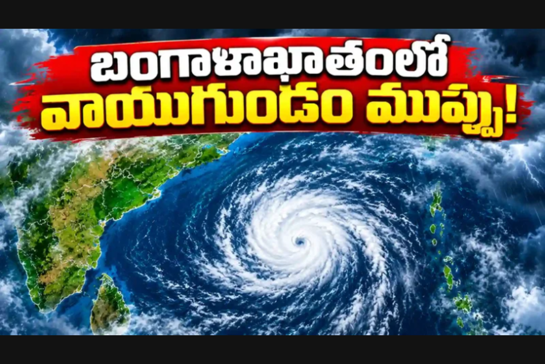 గాంధీ, శాస్త్రి ఆశయాలు స్ఫూర్తిదాయకం