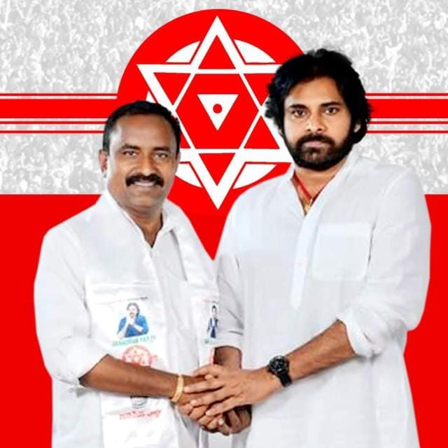అమలాపురం పార్లమెంట్ సమన్యయకర్తగా. పి గన్నవరం ఎమ్మెల్యే. గిడ్డి సత్యనారాయణ