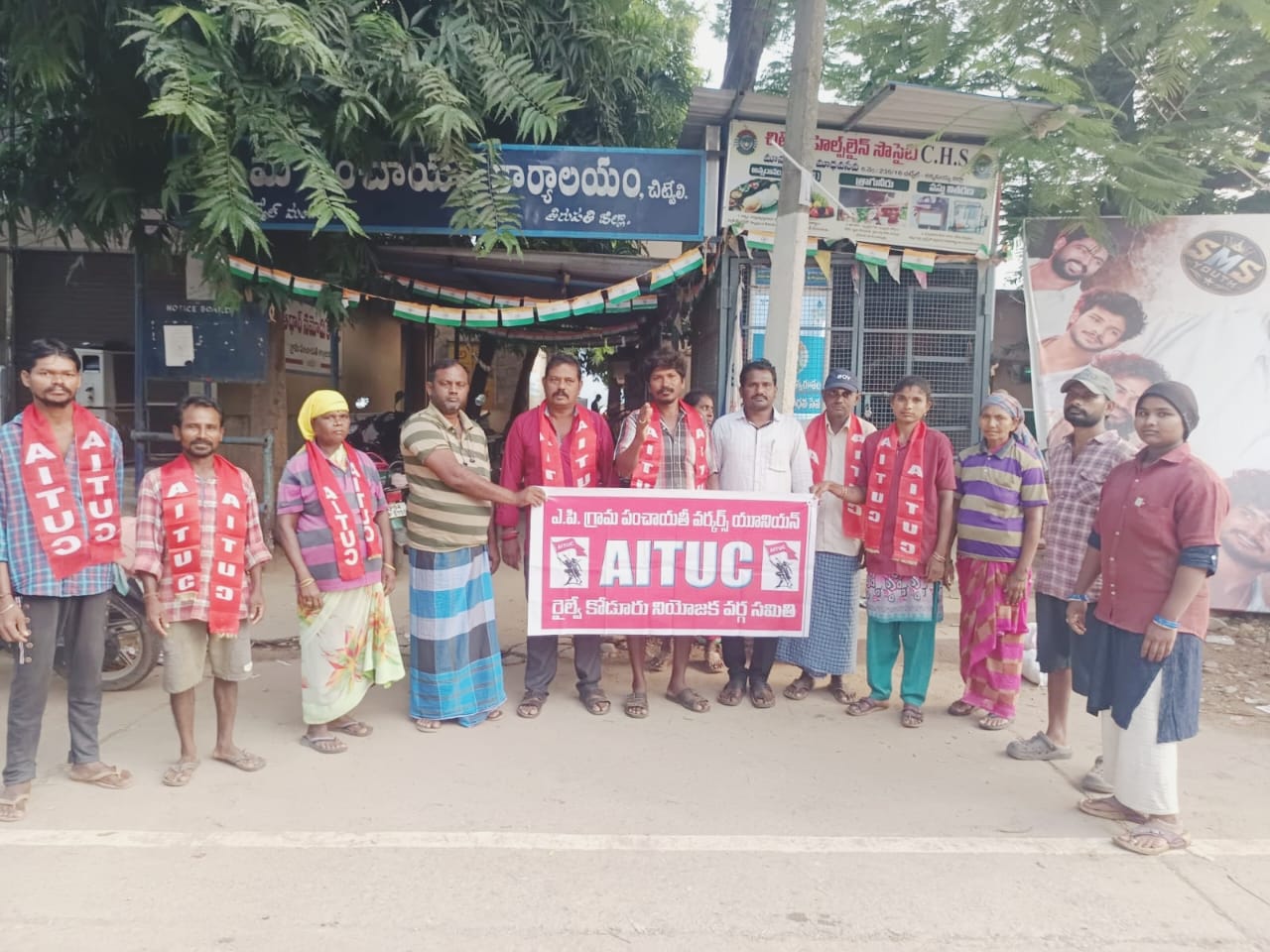 గ్రామపంచాయతీ కార్మికుల సమస్యలు పరిష్కరించాలి