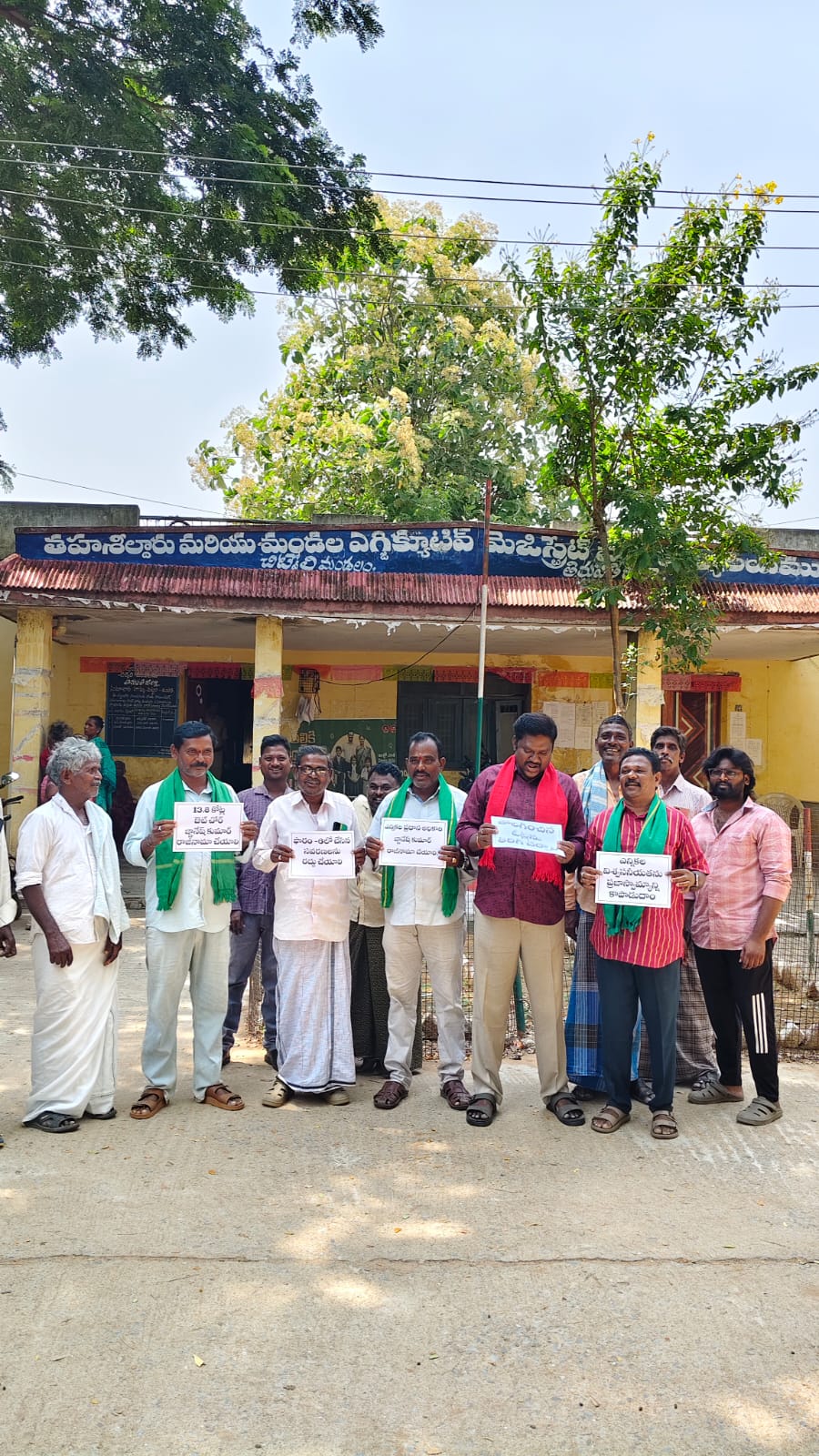 జ్ఞానేశ్ కుమార్ రాజీనామా చేయాలి…. చిట్వేల్‌లో రైతు సంఘం నాయకుల నిరసన