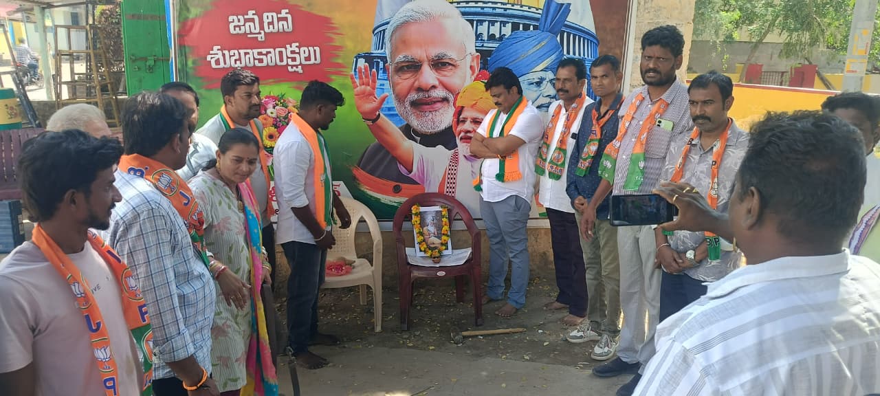 భద్రాద్రి కొత్తగూడెం జిల్లా బీజేపీ ఎస్సి మోర్చా ఆధ్వర్యంలో వాల్మీకి జయంతి