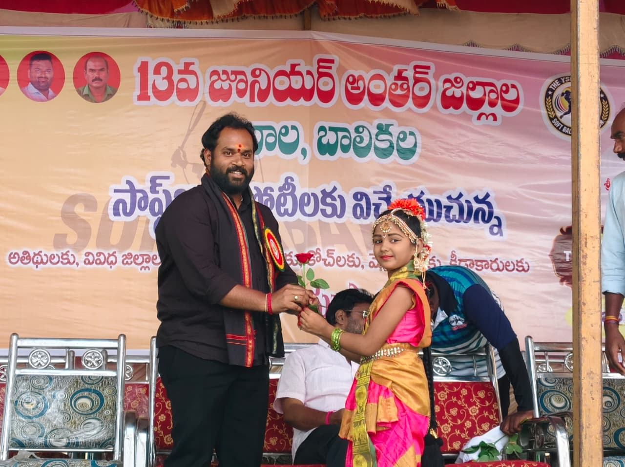 పుల్లంపేటలో 13వ ఆంధ్రప్రదేశ్ రాష్ట్ర జూనియర్ సాఫ్ట్‌బాల్ ఛాంపియన్‌షిప్ ప్రారంభం!