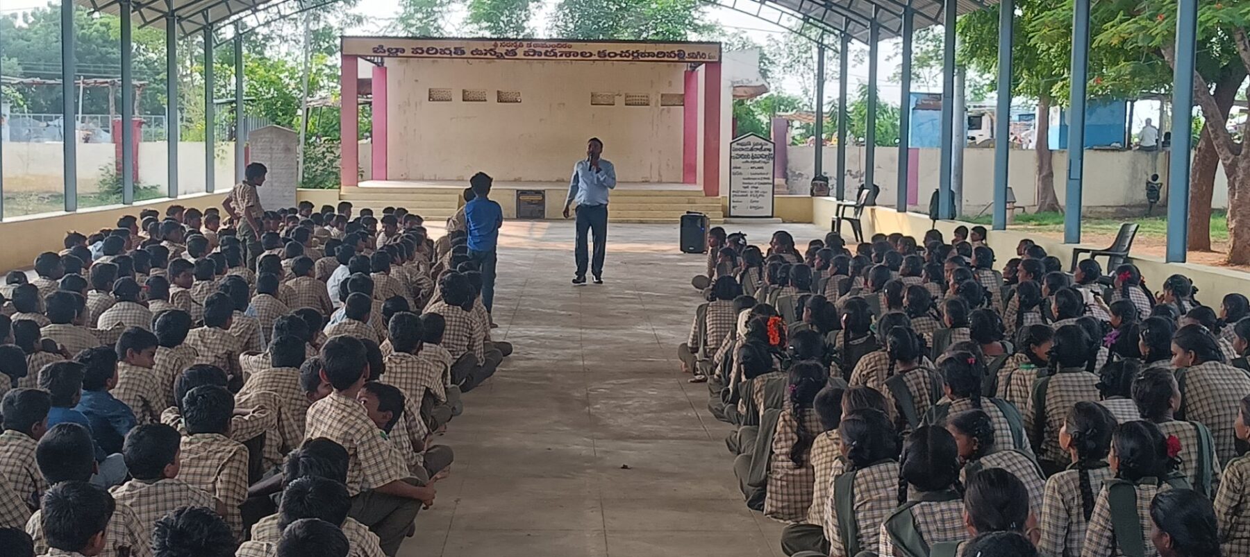 కంచర్లవారిపల్లె జిల్లా పరిషత్ ఉన్నత పాఠశాలలో ప్రపంచ మానసిక ఆరోగ్య దినోత్సవం