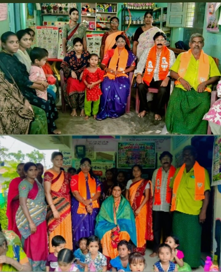 అంగన్వాడీల బలోపేతమే ఆరోగ్యవంతమైన సమాజాని కి పునాది