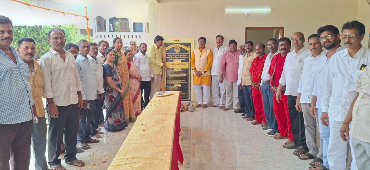 ప్రజల విజ్ఞప్తికి ఫలితం.. సిద్ధార్థ నగర్లో సామాజిక భవనం ప్రారంభం రూ.50 లక్షల జీవీఎంసీ నిధులతో నిర్మాణం పూర్త