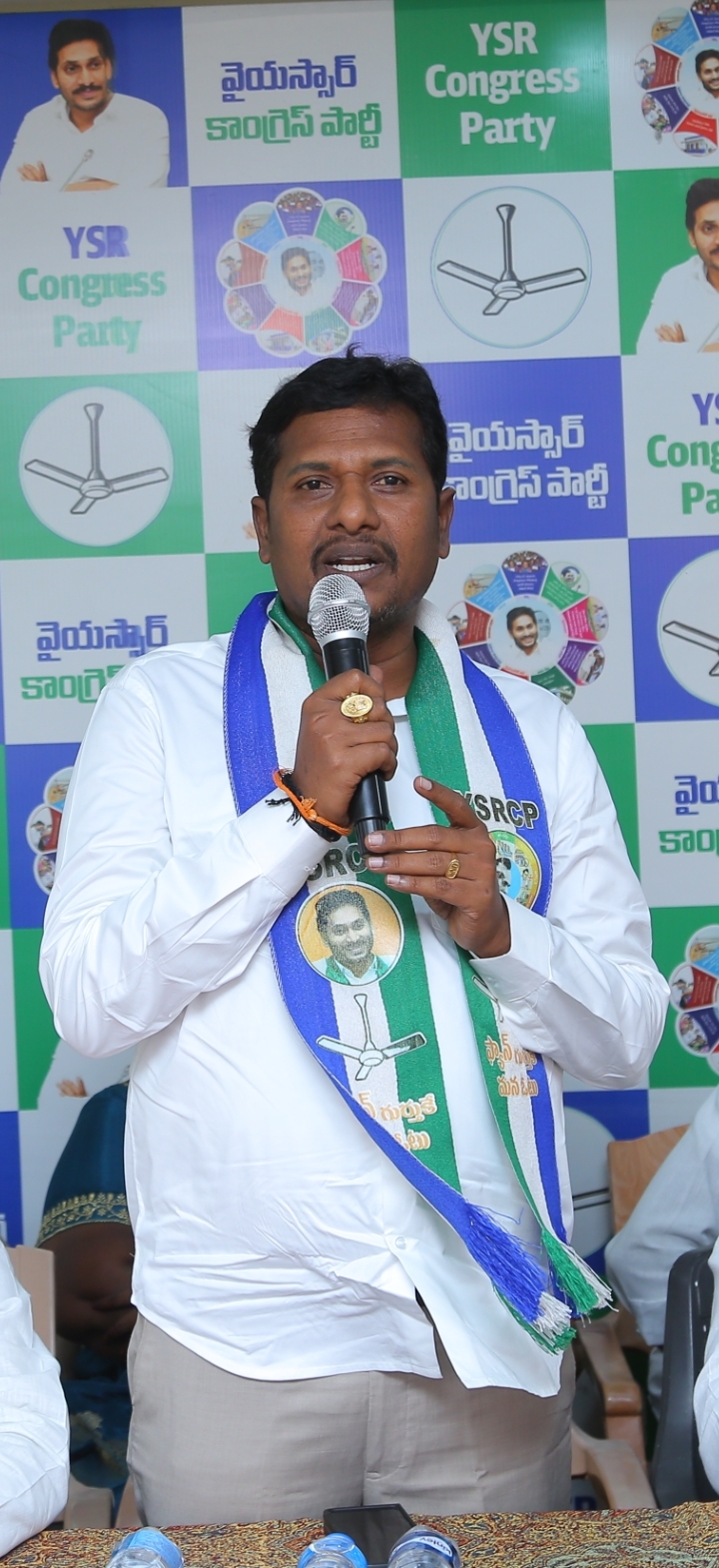 స్థానిక సంస్థల ఎన్నికలకు పూర్తి స్థాయిలో సిద్ధం కావాలి – కనిగిరి వైయస్‌ఆర్‌సీపీ ఇంఛార్జ్ డాక్టర్ దద్దాల