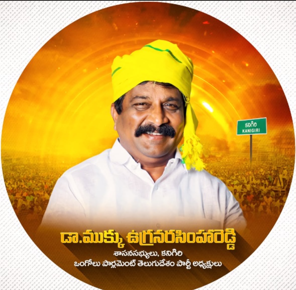 బీసీ రిజర్వేషన్లపై సమావేశం