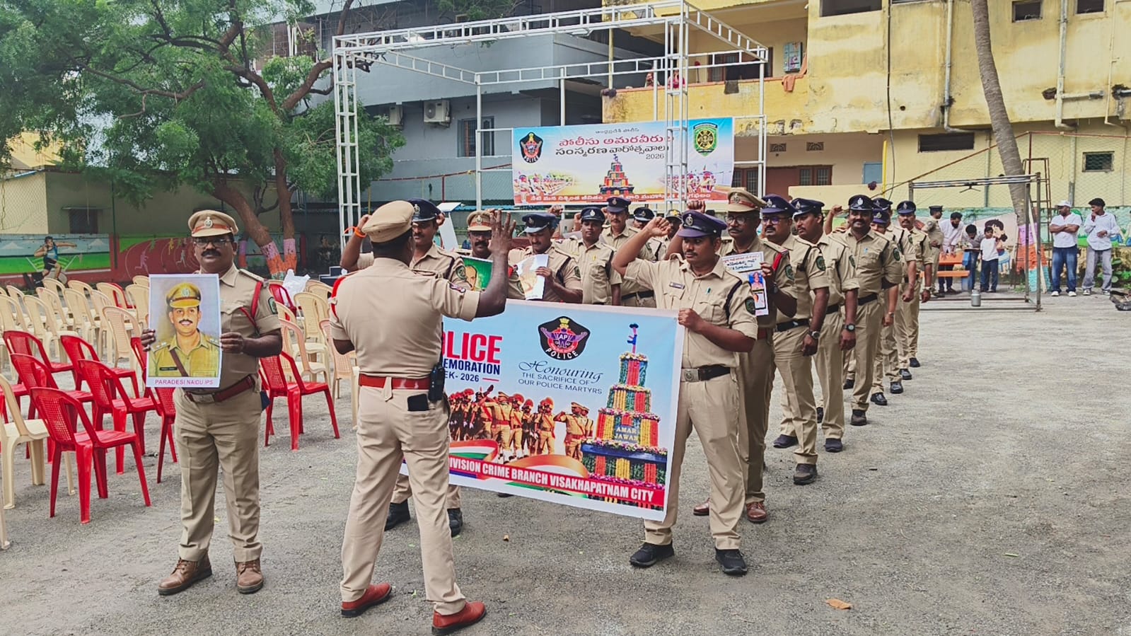 పోలీస్ అమరవీరుల త్యాగం అజరామరం! 500 మందితో స్మారక ర్యాలీ.. విద్యార్థుల సాంస్కృతిక ప్రదర్శనలు