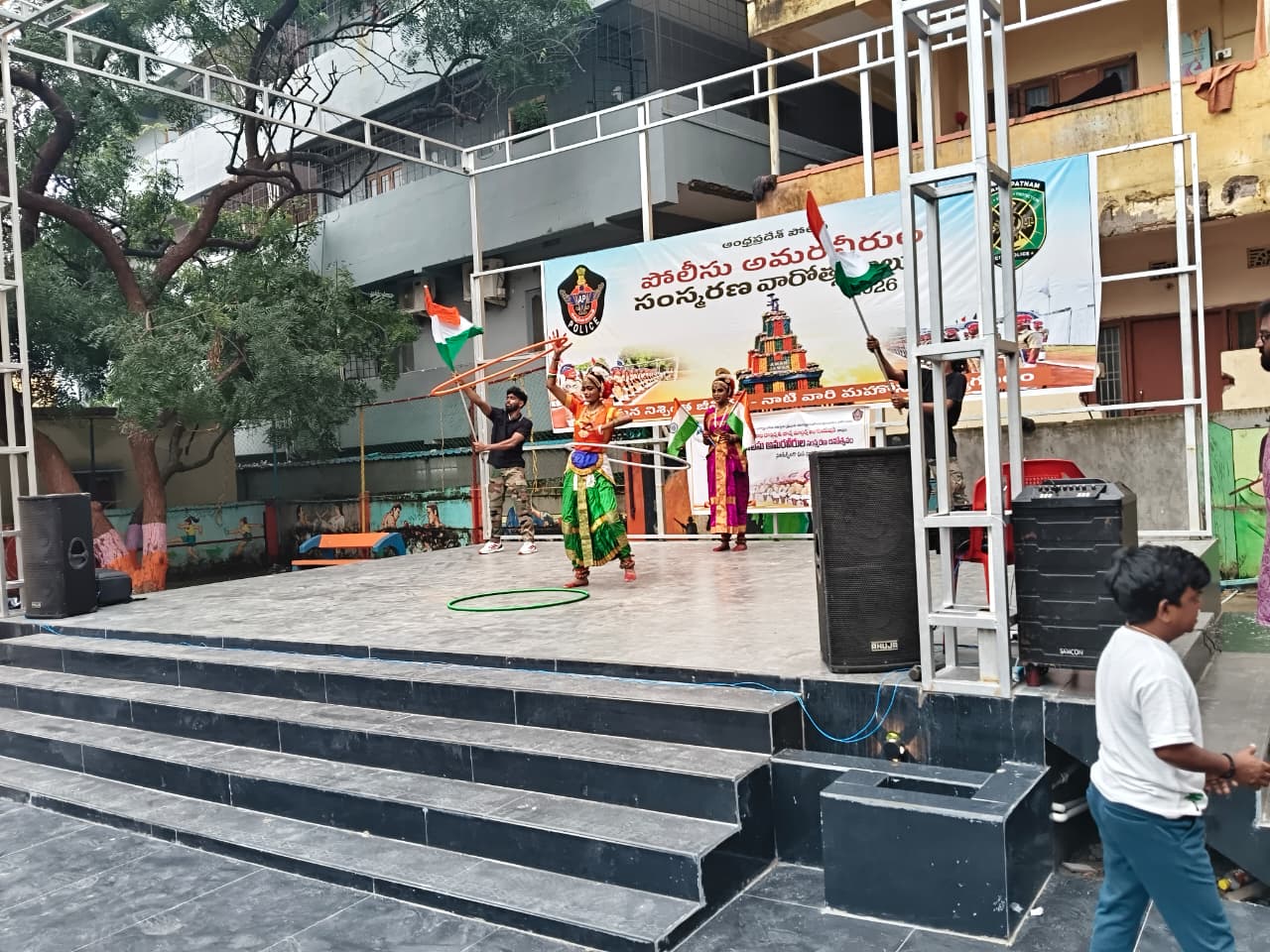 పోలీస్ అమరవీరుల త్యాగం అజరామరం! 500 మందితో స్మారక ర్యాలీ.. విద్యార్థుల సాంస్కృతిక ప్రదర్శనలు