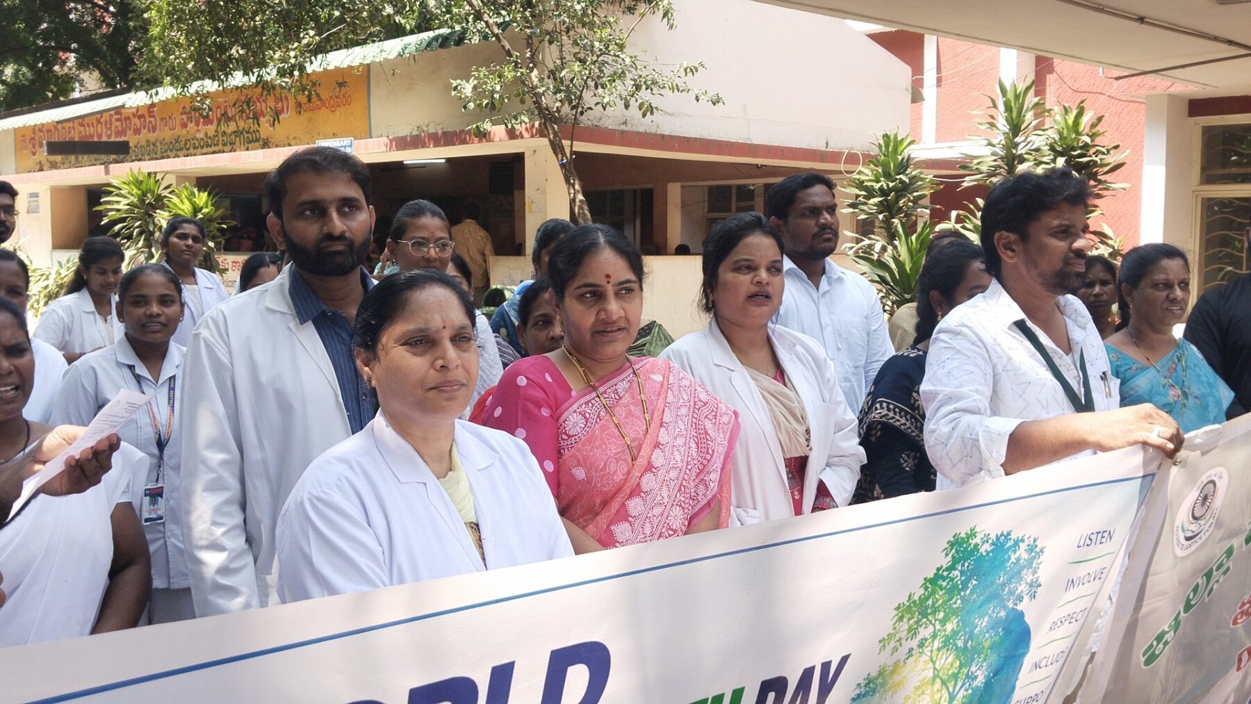 ప్రపంచ మానసిక దినోత్సవం సందర్బంగా ప్రతి ఒక్కరు అవగాహనా కలిగి ఉండాలి అని సైకియాట్రీ హెచ్ ఓ డి డాక్టర్ అన్నపూర్ణ