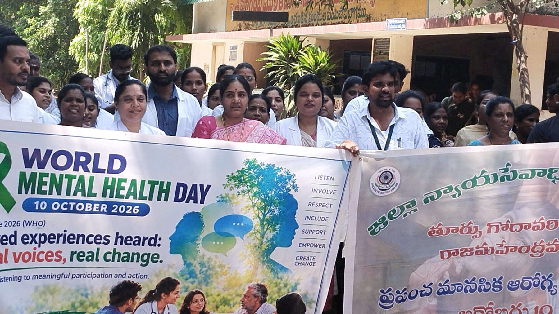 ప్రపంచ మానసిక దినోత్సవం సందర్బంగా ప్రతి ఒక్కరు అవగాహనా కలిగి ఉండాలి అని సైకియాట్రీ హెచ్ ఓ డి డాక్టర్ అన్నపూర్ణ