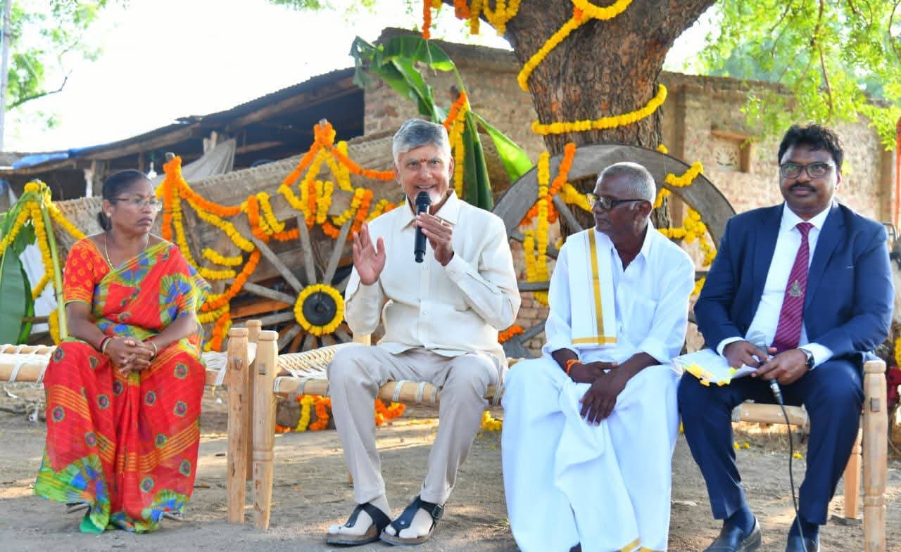 50 ఏళ్ల భూ సమస్యకు పరిష్కార దిశగా అడుగులు ..1,301 మంది రైతులకు ప్రయోజనం
