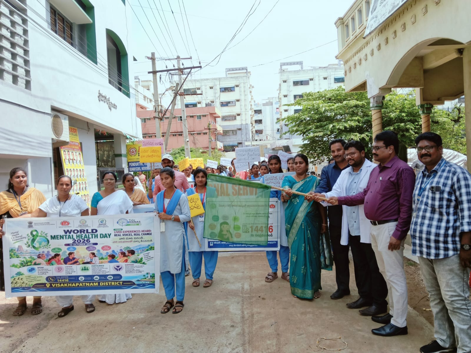 ఆదర్శ కాలేజీలో ప్రపంచ మానసిక ఆరోగ్య దినోత్సవం.. మానసిక ఆరోగ్యం పై అవగాహన ర్యాలీ