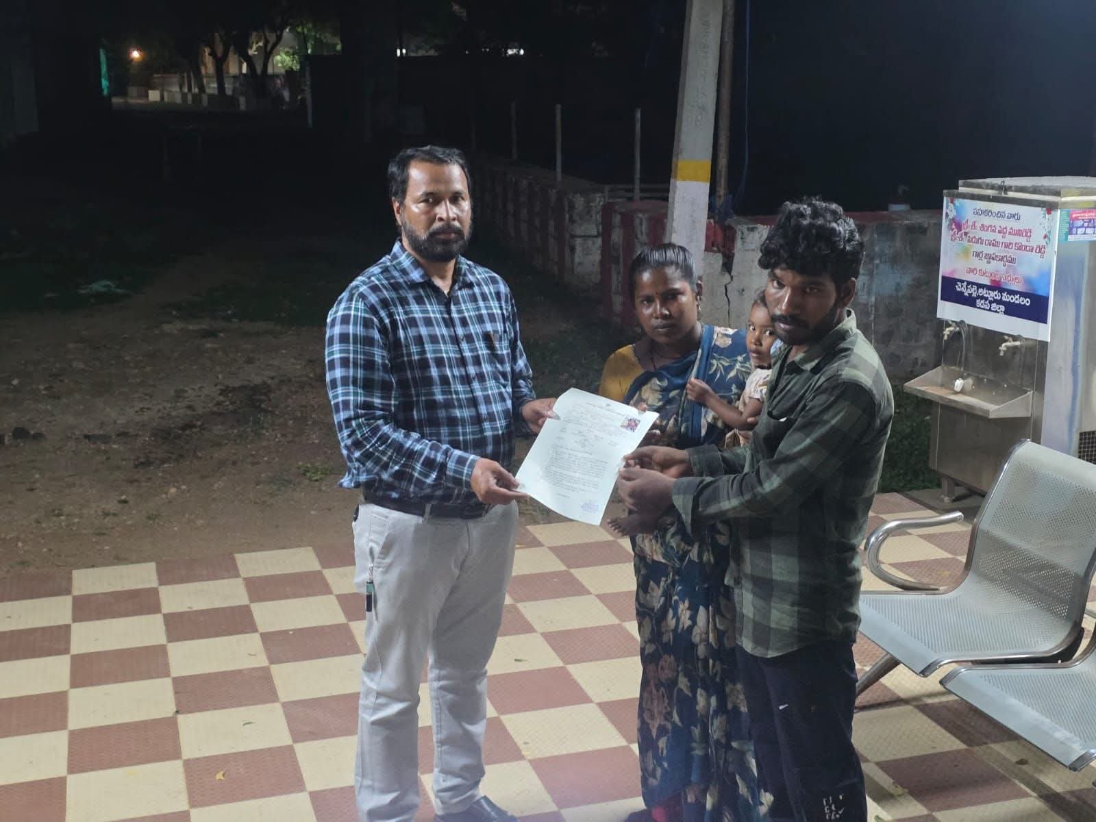మేకపాటి రాజగోపాల్ రెడ్డిని మర్యాదపూర్వకంగా కలిసిన చింతం రెడ్డి సుబ్బారెడ్డి